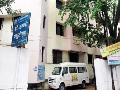 Corona virus : No use of Oxygen beds in Pune Municipal Corporation's Dalvi Hospital due to lack of staff | Corona virus : पुणे महापालिकेच्या दळवी रुग्णालयात कर्मचाऱ्यांअभावी ऑक्सिजन बेड्स धूळखात 