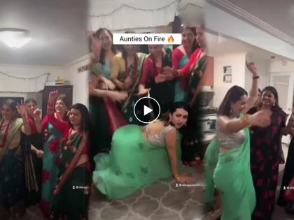 Indian Aunties Dance On Kala Chashma By Twerking Like In Viral Trend. Watch Video | 'काला चष्मा' गाण्यावर काकुंनी धरला ठेका, केली अशी स्टेप की नेटकरी झाले घायाळ