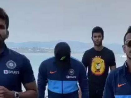 NZvIND: Tik Tok video of Indian team goes viral; The third player is exactly who ... | NZvIND : भारतीय संघाचा Tik Tok व्हिडीओ झाला वायरल; तिसरा खेळाडू नेमका आहे तरी कोण...