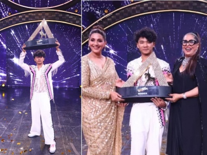 India' s best dancer s3 grand finale pune boy samarpan lama won the show took trophy home | पुण्याचा समर्पण लामा ठरला 'इंडियाज बेस्ट डान्सर', म्हणाला, "आता माझ्या वडिलांना..."