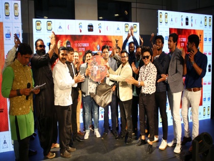 Dandam Movie Marathi Music Launch | 'दंडम' चित्रपटाचा धमाकेदार म्युझिक लाँच, या कलाकारांच्या आहेत भूमिका