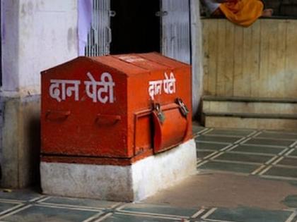 Donation box stolen from Janai Malai temple in Kodoli Satara | Satara: कोडोलीतील जानाई मळाई मंदिरातून दानपेटी चोरीला!