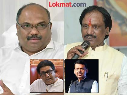 Even after Devendra Fadnavis-Raj Thackeray meeting, Uddhav Sena leaders are positive about alliance with MNS | देवेंद्र फडणवीस-राज ठाकरे भेटीनंतरही उद्धवसेनेचे नेते मनसेसोबत युतीवर सकारात्मक, म्हणाले... Even after Devendra Fadnavis-Raj Thackeray meeting, Uddhav Sena leaders are positive about alliance with MNS | देवेंद्र फडणवीस-राज ठाकरे भेटीनंतरही उद्धवसेनेचे नेते मनसेसोबत युतीवर सकारात्मक, म्हणाले...
