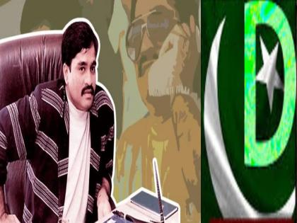 Dawood's conspiracy against India while sitting in Pakistan; NCB made a big disclosure over Drugs mafia | पाकिस्तानात बसून दाऊदचं भारताविरोधात षडयंत्र; NCB नं केला मोठा खुलासा