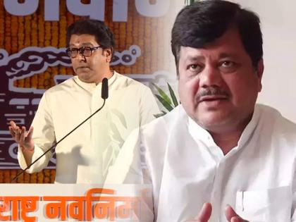 Will there be a BJP MNS alliance bjp pravin darekar clarifies raj thackeray gudhi padwa melava shiv sena ncp | भाजप-मनसे युती होणार का?; प्रविण दरेकर म्हणाले, "येणाऱ्या काळात..."