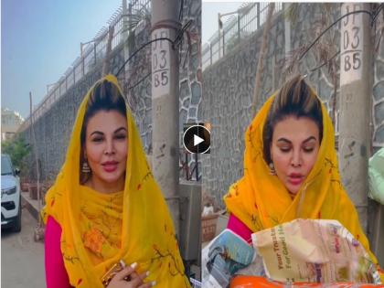 rakhi sawant went in dargah to pray for her marriage and take blessings for mothers health | राखी सावंत उर्फ फातिमा लग्नानंतर पहिल्यांदाच पोहचली दर्ग्यात, म्हणाली, 'माझ्या लग्नासाठी दुआ...'