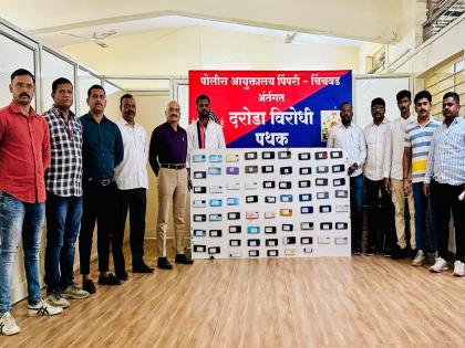 Pimpri Chinchwad: Mobile activated and seized by police; 70 smart phones worth 1 million found | Pimpri Chinchwad: मोबाइल ॲक्टिव्ह झाला अन् पोलिसांनी हस्तगत केला; १० लाखांचे ७० स्मार्ट फोन सापडले