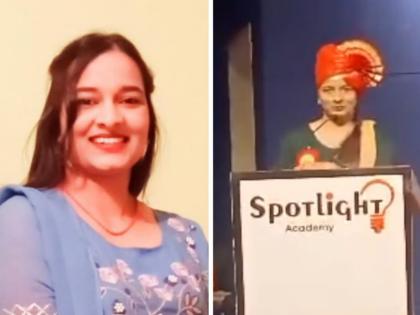 Video: "When we are successful, then... Darshana Pawar's last speech after felicitation | Video: "जेव्हा आपण यशस्वी होतो ना, तेव्हा त्यामागे...! सत्कारानंतर दर्शना पवारचे शेवटचे भाषण