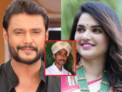 Actor Darshan and renukaswami murder : Electric shock given, nose-tongue cut, Shocking information revealed from postmortem report | इलेक्ट्रिक शॉक दिला, नाक अन् जीभ कापली...पोस्टमॉर्टम रिपोर्टमधून धक्कादायक माहिती उघड