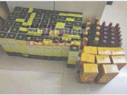 Illegal liquor smuggled from Goa to Kolhapur by truck | लॉकडाऊनमधला हा चोरटा उद्योग पोलिसांनी रोखला! म्हणून सापडली .. गोव्यातून निघाले होते कोल्हापूरला..