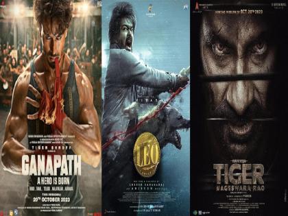 Bollywood-Tollywood superstars will clash on Dussehra; Mega budget movie to be released | दसऱ्याला भिडणार बॉलिवूड-टॉलिवूडचे सुपरस्टार्स; रिलीज होणार मेगा बजेट चित्रपट