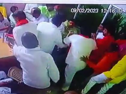 Video: Jaiprakash Mundada's nephew's group Beats Bank Chairman Before Election in Hingoli | Video: जयप्रकाश मुंदडा बँकेच्या अध्यक्षांना निवडीपूर्वीच मारहाण; पुतण्याच्या गटाकडून प्रकार