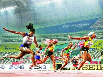 World Athletics: Fraser-Price, Felix's 'Gold' Record | जागतिक अ‍ॅथलेटिक्स : फ्रेजर-प्राईस, फेलिक्स यांचा ‘सुवर्ण’ विक्रम