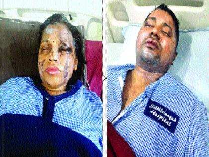  Due to herbal remedies, the couple was injured | टँकरमधील रसायन सांडल्याने दाम्पत्य जखमी