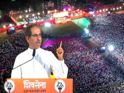 Rain lashes Uddhav Thackeray's Dussehra rally; Mud and water everywhere in the park | उद्धव ठाकरेंच्या दसरा मेळाव्यावर पावसाचे सावट; पार्कात सर्वत्र चिखल-पाणी