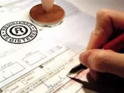 Gram Panchayat property tax in the name while registering the deed, an initiative of the registration department, will save the citizens from hassles | दस्तनोंदणी करतानाच ग्रामपंचायतीचा प्रॉपर्टी टॅक्स नावावर, नोंदणी विभागाचा उपक्रम, नागरिकांचे हेलपाटे वाचणार Gram Panchayat property tax in the name while registering the deed, an initiative of the registration department, will save the citizens from hassles | दस्तनोंदणी करतानाच ग्रामपंचायतीचा प्रॉपर्टी टॅक्स नावावर, नोंदणी विभागाचा उपक्रम, नागरिकांचे हेलपाटे वाचणार
