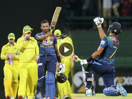 Dasun Shanaka match winning knock 59 runs in 3 overs Sri Lanka won over Australia in T20 cricket | AUS vs SL: ३ षटकांत हव्या होत्या ५९ धावा; श्रीलंकेने ऑस्ट्रेलियाला दिला धोबीपछाड