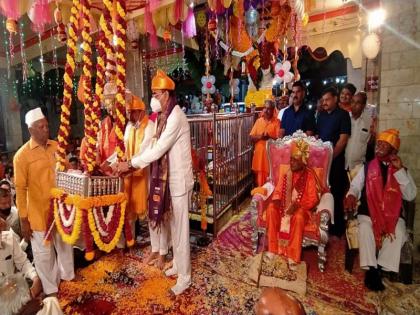 Datta Jayanti celebrations in Narayanpur | दिगंबरा दिगंबराच्या जयघोषात दुमदुमले नारायणपुर; दत्त जयंती सोहळा उत्साहात