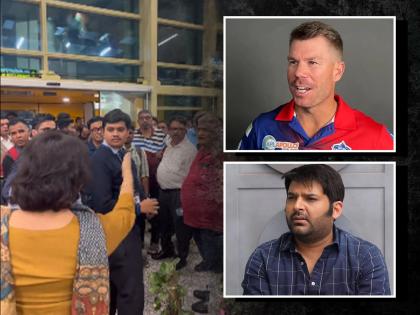 australian cricketer david warner reacted on comedian kapil sharma video of indigo airlines | कपिल शर्माच्या इंडिगो एअरलाइन्सच्या व्हिडिओवर डेव्हिड वॉर्नरची कमेंट, म्हणाला, "माझ्या मित्रासोबतही..."