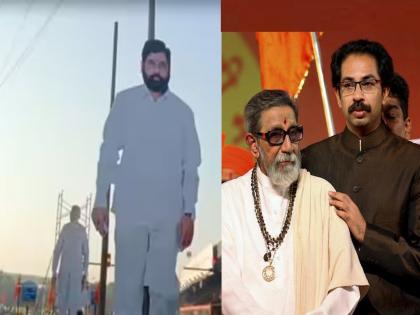 Ahead of PM Narendra Modi's mumbai visit, Eknath Shinde, Devendra Fadanvis cutouts appear near Uddhav Thackeray's residence Matoshree, Shivsena | Eknath Shinde vs Uddhav Thackeray: उद्धव ठाकरेंना डिवचले! मोदींच्या दौऱ्यापूर्वी मातोश्रीबाहेर शिंदे, फडणवीसांचे मोठमोठाले कटआऊट लागले