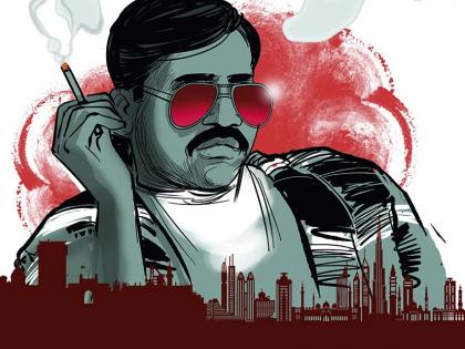 Is Dawood alive or dead of Corona virus | डॉन डी पुन्हा चर्चेत!