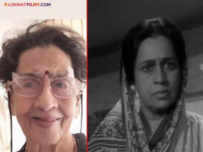 Daya Dongre Death: पडद्यावरील खाष्ट सासू हरपली! ज्येष्ठ अभिनेत्री दया डोंगरे यांचं निधन