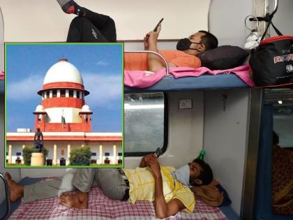 Railways will compensate if bags, money, jewellery is stolen during journey? The verdict of the Supreme Court came | प्रवासादरम्यान साहित्य चोरीला गेले तर रेल्वे भरपाई देणार? सर्वोच्च न्यायालयाचा निकाल आला