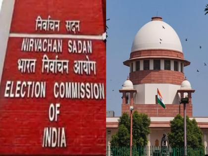 SC on Election Commissioner Selection: Important judgment of Supreme Court on selection of Chief Election Commissioner; Order appointing committee | SC on Election Commissioner Selection: मुख्य निवडणूक आयुक्तांच्या निवडीवर सर्वोच्च न्यायालयाचा महत्वाचा निकाल; समिती नेमण्याचे आदेश