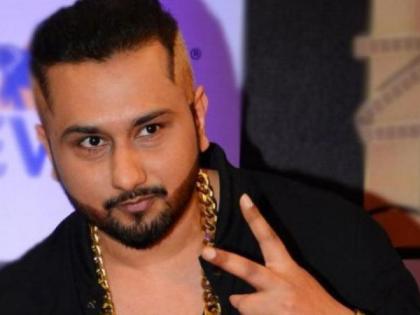 Honey Singh! Attend the Pachpavli police station on Saturday | हनीसिंग! शनिवारी नागपुरातील पाचपावली पोलीस ठाण्यात हजर व्हा