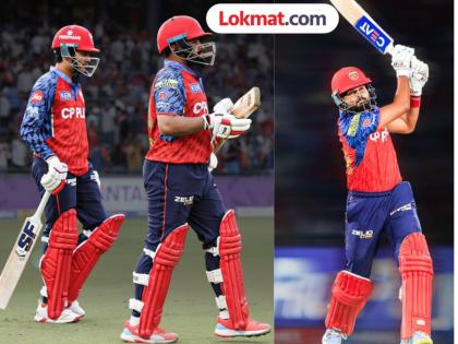 DC vs PBKS : पंजाब किंग्स इज चेज मास्टर! दिल्ली कॅपिटल्सविरुद्धच्या विजयासह रचला नवा इतिहास - Marathi News | IPL 2026 DC vs PBKS Punjab Kings complete highest run chase in T20 cricket history with six wickets in hand and seven balls to spare Priyansh Arya Prabhsimran Singh Shreyas Iyer Fifty | Latest cricket News at Lokmat.com