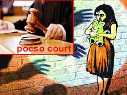 Three years jail for molester; Decision of Thane Pocso Court | विनयभंग करणाऱ्याला तीन वर्षांची शिक्षा; ठाण्याच्या पाेक्साे न्यायालयाचा निर्णय