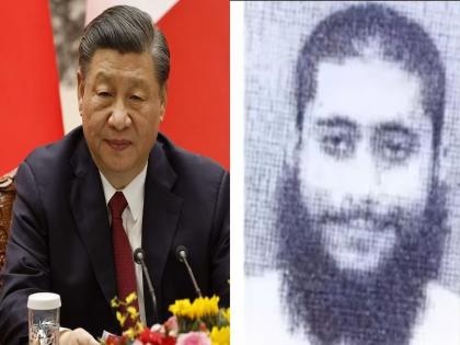 China blocks proposal to declare 26/11 attacks accused Sajid Mir global terrorist | चीननं भारताला पुन्हा डिवचलं; २६/११ च्या दहशतवाद्याला ग्लोबल टेररिस्ट होण्यापासून वाचवलं