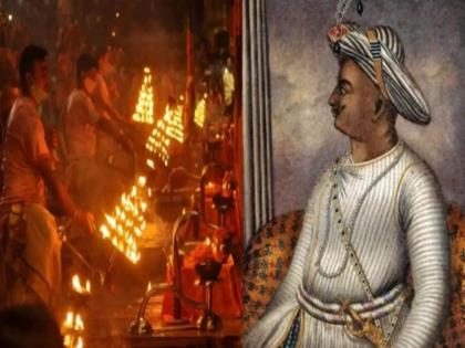 No more 'Salam' in the temple; So 'Sandhya Aarti'; The tradition of almost 300 years ago changed | मंदिरात आता ‘सलाम’ नव्हे; तर ‘संध्या आरती’; तब्बल ३०० वर्षांपूर्वीची परंपरा बदलली