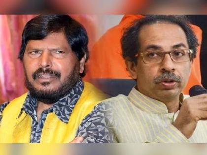 Uddhav Thackeray should come to RPI; we will give him the post of Dy CM of Maharashtra - Ramdas Athawale | उद्धव ठाकरे यांना रामदास आठवलेंनी दिली उपमुख्यमंत्रीपदाची ऑफर