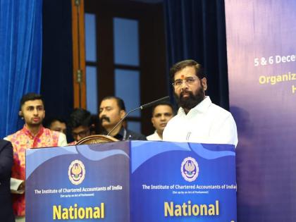 “चार्टर्ड अकाउंटंटच देशाचे आर्थिक शिल्पकार”; ICAI परिषदेत DCM एकनाथ शिंदे यांचे प्रतिपादन - Marathi News | chartered accountants are the economic architects of the country deputy cm eknath shinde asserts at ICAI conference | Latest politics News at Lokmat.com “चार्टर्ड अकाउंटंटच देशाचे आर्थिक शिल्पकार”; ICAI परिषदेत DCM एकनाथ शिंदे यांचे प्रतिपादन - Marathi News | chartered accountants are the economic architects of the country deputy cm eknath shinde asserts at ICAI conference | Latest politics News at Lokmat.com