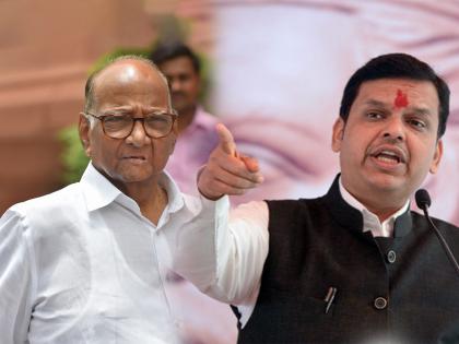 bjp devendra fadnavis replied ncp chief sharad pawar over criticism on centre modi govt | Maharashtra Political Crisis: “कामाने कामाला उत्तर देऊ शकत नाही, तेव्हा अशी टीका करायची”; फडणवीसांचे पवारांना प्रत्युत्तर