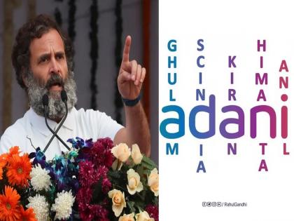 Ghulam, Scindia, Himanta... Adani; Rahul Gandhi asked who the 20000 crores is from the word puzzle | गुलाम, शिंदे, हिमंता... अदानी; राहुल गांधींनी पझलमधून ते २०००० कोटी कोणाचे, हे पुन्हा विचारले