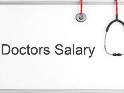 Salary of 117 medical officers in Buldana district is exhausted | बुलडाणा जिल्ह्यातील ११७ वैद्यकीय अधिकाऱ्यांचे वेतन थकले