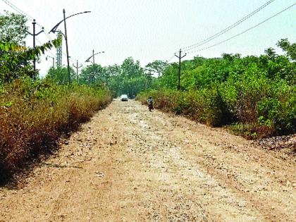 Even with the funding of billions, the roads were like this | कोट्यवधींचा निधी मिळूनही रस्ते जैसे थे