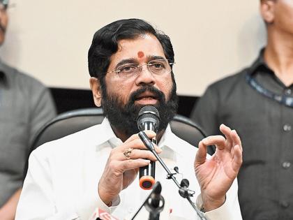 New Commission to be set up for Maratha Reservation; Eknath Shinde's meeting ended | मराठा आरक्षणासाठी नवा आयोग स्थापन करणार; एकनाथ शिंदेंची बैठक संपली