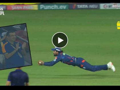 IPL 2024, DC vs LSG Live Marathi : stupendous catch by captain KL Rahul, Shai departs for 38 off 27. R Bishnoi gets his first, Video | KL Rahul चा अफलातून झेल पाहून संजीव गोएंका खूश झाले; टाळ्या वाजवताना दिसले, Video