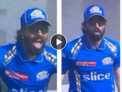 Hardik Pandya was not happy with the amount of time the DC captain Rishabh Pant was taking before facing the ball and the MI skipper screamed at the on-field umpire from the long-off boundary, Video  | रिषभ पंतवर मुंबईचा कर्णधार हार्दिक पांड्या खवळला, अम्पायरकडे तक्रार करताना दिसला