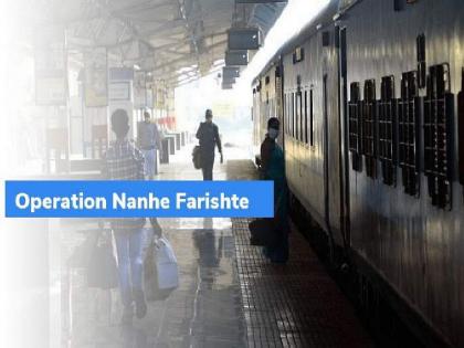 RPF rescued 733 children under operation 'Nanhe Farishte' | 'ऑपरेशन नन्हे फरिश्ते' अंतर्गत आरपीएफने ७३३ मुलांची केली सुटका