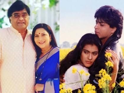 ashok saraf and nivedita saraf love story coincidentally seen in shahrukh khan kajol DDLJ movie | अशोक सराफ अन् निवेदिता यांच्या प्रेमाचा 'तो' किस्सा, चक्क शाहरुख काजोलच्या DDLJ मध्ये बघायला मिळाला