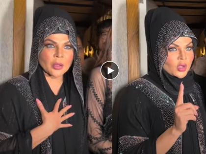 rakhi sawant gave befitting reply to trollers | 'शांत आहे तर शांत राहू द्या; अंत पाहू नका', राखी सावंतचं ट्रोलर्सला सडेतोड उत्तर