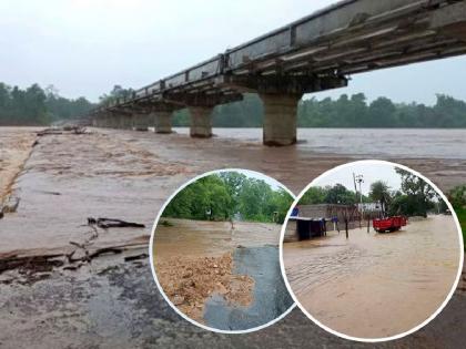 Red Alert in Gadchireli; 40 villages of Bhamragarh lost contact, Maximum rainfall in Chandrapur | गडचिराेलीत रेड अलर्ट; भामरागडच्या ४० गावांचा संपर्क तुटला