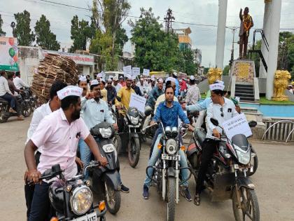 Government employees took out a motorcycle rally in Washim city for junior pension | जून्या पेन्शनसाठी शासकीय कर्मचाऱ्यांनी वाशिम शहरात मोटारसायकल रॅली 