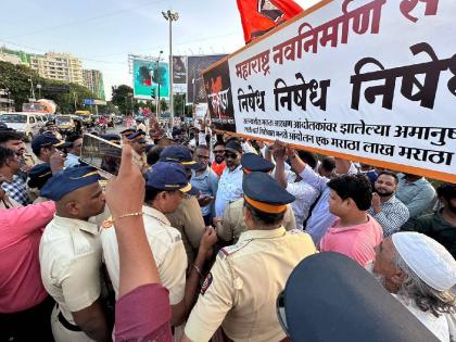 Stop MNS's path in Andheri Anger over the incident in Jalana | अंधेरीत मनसेचा रास्ता रोको; जालन्यातील घटनेवरून संताप