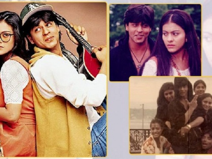 23 Years Of DDLJ : throwback pictures of Kajol and Shah Rukh khan | 23 Years Of DDLJ : शाहरूख- काजोलचा ‘दिलवाले दुल्हनियां ले जायेंगे’ झाला २३ वर्षांचा! पाहा कधीही न पाहिलेले काही फोटो!!