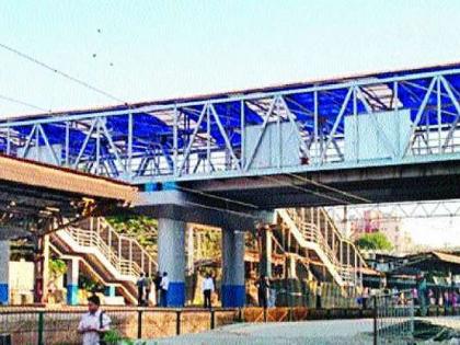 Cool response of the railway administration regarding the bridges around the corner | कोपर दिशेकडील पुलाबाबत रेल्वे प्रशासनाचा थंड प्रतिसाद